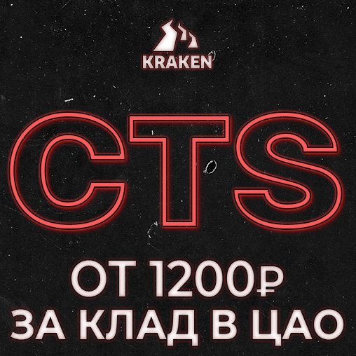 KRA47, КРА47, AT, 47, .AT, АТ