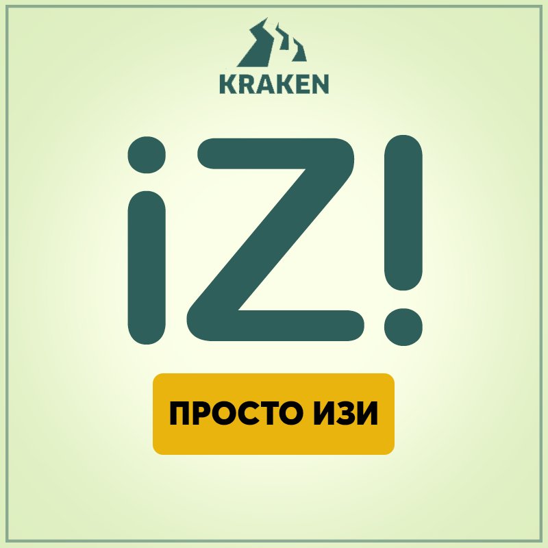 KRA47, КРА47, AT, 47, .AT, АТ